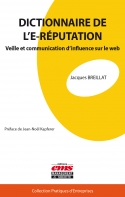 Dictionnaire de l'e-Reputation
