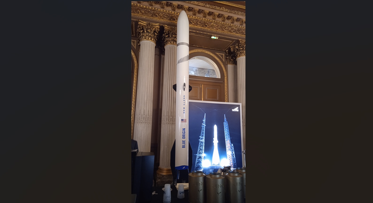 WSBW 2024