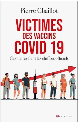 Selection No&euml;l 2025